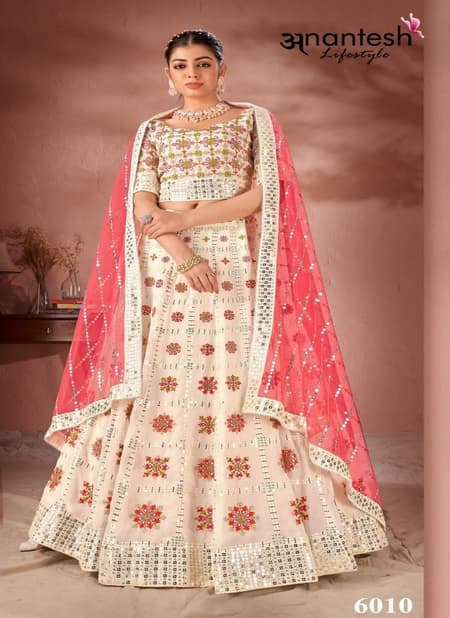 Maharani Vol 2 By Anantesh Georgette Wedding Wear Lehenga Choli Catalog