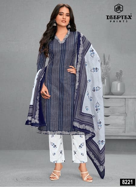 Deeptex Miss India Vol 82 Cotton Dress Material Collection
