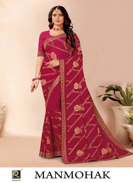 Manmohak By Ronisha Wedding Wear Embroidered Designer Sarees Wholesale Market
