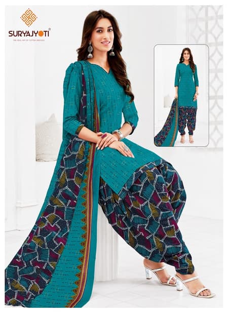 Trendy Patiyala Vol 12 By Suryajyoti Daily Wear Cotton Printed Dress Material Wholesale Price In Surat
